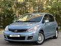 Nissan Tiida 2012 года за 4 100 000 тг. в Астана – фото 23