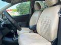 Nissan Tiida 2012 года за 4 100 000 тг. в Астана – фото 8