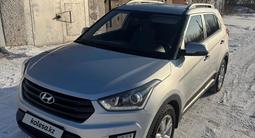 Hyundai Creta 2020 года за 9 100 000 тг. в Караганда