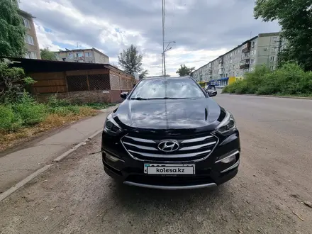 Hyundai Santa Fe 2016 года за 9 500 000 тг. в Усть-Каменогорск – фото 12