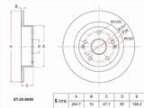 Диск тормозной (Сзади) за 10 600 тг. в Шымкент
