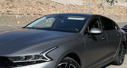 Kia K5 2026 годаүшін15 000 000 тг. в Алматы