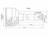 Шрус наружныйүшін11 700 тг. в Алматы