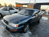 Toyota Avalon 1997 годаүшін3 200 000 тг. в Талдыкорган