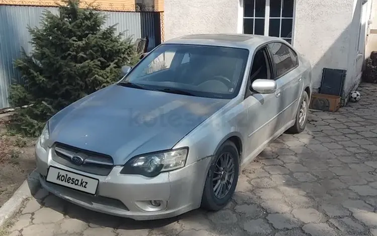 Subaru Legacy 2005 года за 2 600 000 тг. в Алматы