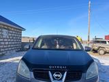 Nissan Qashqai 2006 годаfor4 400 000 тг. в Актобе