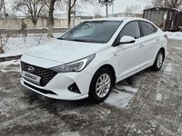 Hyundai Accent 2020 годаүшін8 200 000 тг. в Актобе