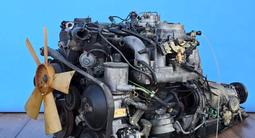 Контрактный двигатель Mercedes Benz M102 2, 3 литра дозатор за 520 000 тг. в Шымкент – фото 3