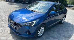 Hyundai Accent 2021 года за 8 500 000 тг. в Усть-Каменогорск