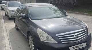 Nissan Teana 2008 года за 4 800 000 тг. в Алматы