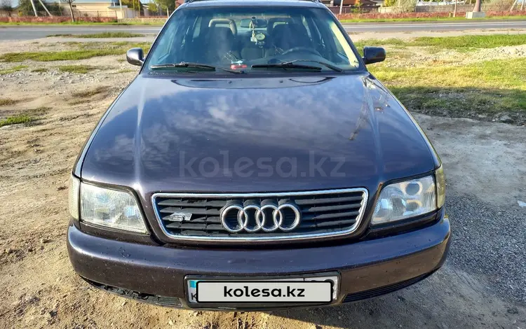 Audi A6 1994 годаfor2 500 000 тг. в Мойынкум