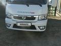 Dongfeng  Captain-T 2026 годаүшін9 300 000 тг. в Атырау