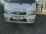 Dongfeng  Captain-T 2026 года за 9 300 000 тг. в Атырау