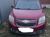 Chevrolet Orlando 2013 года за 3 500 000 тг. в Уральск