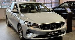 Geely Emgrand Flagship 2025 годаүшін8 490 000 тг. в Актобе – фото 4