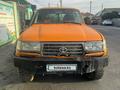 Toyota Land Cruiser 1998 годаүшін4 200 000 тг. в Тараз