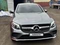 Mercedes-Benz GLC Coupe 300 2019 года за 27 800 000 тг. в Астана – фото 17