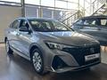 Changan Eado Plus 2026 года за 6 990 000 тг. в Кызылорда