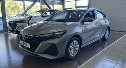 Changan Eado Plus 2026 годаүшін6 990 000 тг. в Кызылорда – фото 2