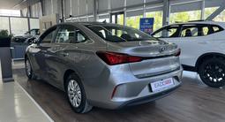 Changan Eado Plus 2026 годаүшін6 990 000 тг. в Кызылорда – фото 4