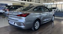 Changan Eado Plus 2026 годаүшін6 990 000 тг. в Кызылорда – фото 3
