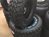 225-75-16 LT Maxxis Bighorn MT 764 за 63 000 тг. в Алматы