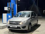 ВАЗ (Lada) Granta 2190 2015 годаүшін3 300 000 тг. в Байконыр – фото 4