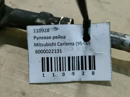 Рулевая рейка Митсубиси Каризма за 42 000 тг. в Костанай – фото 5