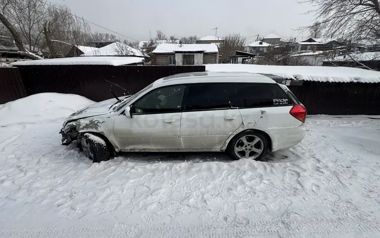 Subaru Legacy 2003 года за 2 500 000 тг. в Семей