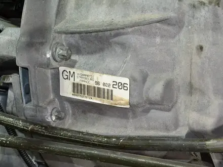 Двигатель BMW 3.0L 24V M54 B30 Инжектор Катушка за 750 000 тг. в Тараз – фото 5