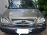 Lexus RX 300 1999 годаүшін4 700 000 тг. в Астана – фото 2