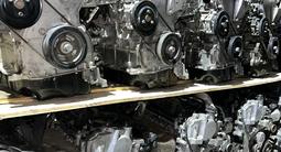 Двигатель 1NZ fe 1.5 из Японии 2nz за 31 312 тг. в Алматы – фото 4