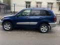 Toyota RAV4 2004 годаүшін4 900 000 тг. в Алматы – фото 3