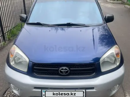 Toyota RAV4 2004 года за 4 900 000 тг. в Алматы – фото 4