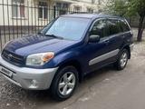 Toyota RAV4 2004 годаүшін4 900 000 тг. в Алматы