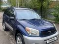 Toyota RAV4 2004 годаүшін4 900 000 тг. в Алматы – фото 2