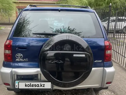Toyota RAV4 2004 года за 4 900 000 тг. в Алматы – фото 7
