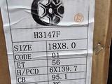 Диски 18 за 349 990 тг. в Актобе – фото 2