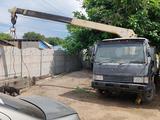 Mitsubishi 1989 годаүшін7 000 000 тг. в Есик – фото 2