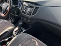 Hyundai Creta 2020 годаүшін9 500 000 тг. в Усть-Каменогорск – фото 4