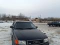 Audi 100 1992 годаfor2 900 000 тг. в Алматы – фото 7