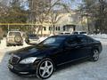 Mercedes-Benz S 500 2008 годаfor7 500 000 тг. в Алматы – фото 6