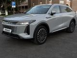 EXEED RX 2023 года за 13 500 000 тг. в Атырау – фото 2