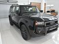 Toyota Land Cruiser Prado Luxe+ 2025 года за 45 390 000 тг. в Атырау – фото 2