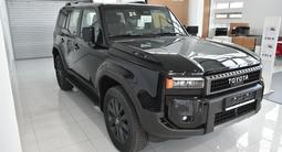 Toyota Land Cruiser Prado Luxe+ 2025 года за 45 390 000 тг. в Атырау – фото 2