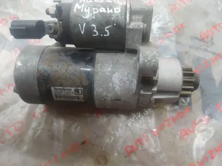 Стартер VQ35 объём 3.5 за 35 000 тг. в Астана