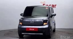 Kia Ray 2023 года за 7 250 000 тг. в Алматы – фото 3