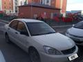 Mitsubishi Lancer 2006 годаfor2 200 000 тг. в Астана – фото 5