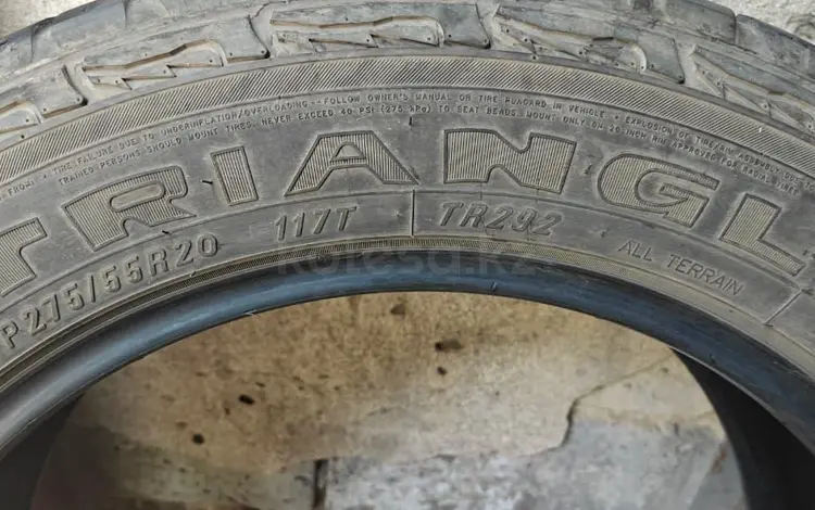 Комплект летних шин за 80 000 тг. в Алматы