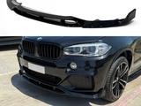 Передняя губа BMW X5 F15 MPүшін50 000 тг. в Астана
